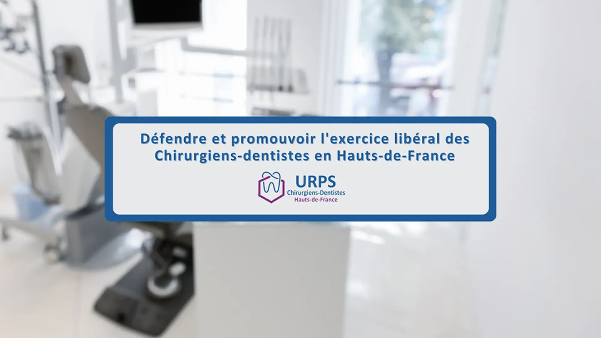 Aperçu du site URPS Hauts-de-France (Plateforme collaborative)